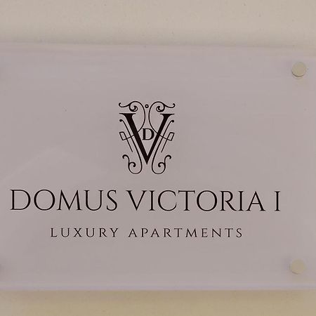 Corfu  Domus Victoria I 아파트 외부 사진